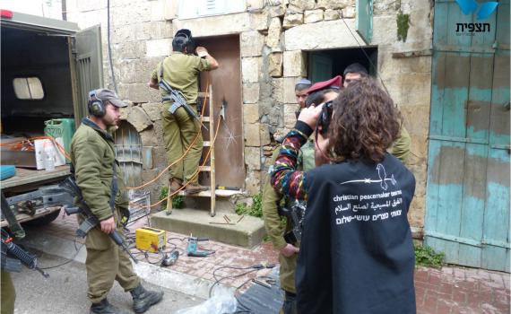 צפו. צה"ל אטם את הבית ממנו הושלכו בקתבי"ם