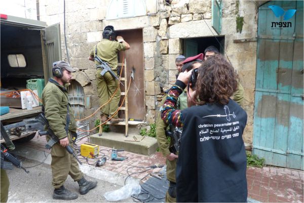 צפו. צה"ל אטם את הבית ממנו הושלכו בקתבי"ם