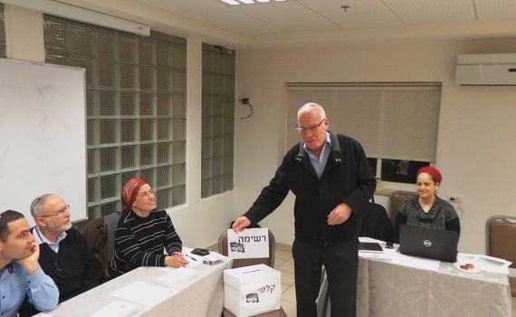 ההצבעה בתקומה הסתיימה. התוצאות מיד