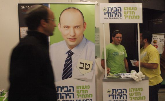 חברי מרכז לבנט: דאג לחוק ההסדרה