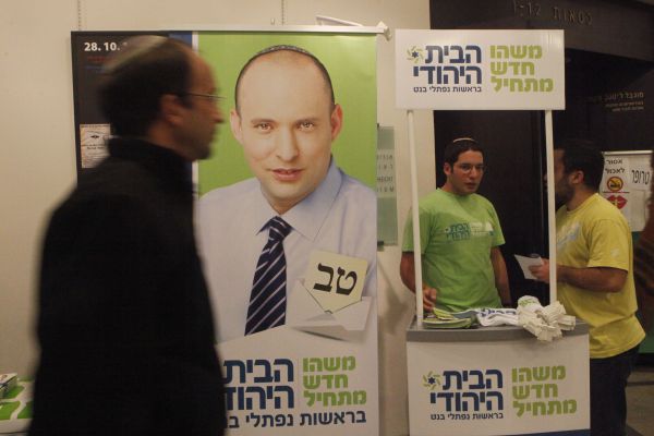 חברי מרכז לבנט: דאג לחוק ההסדרה