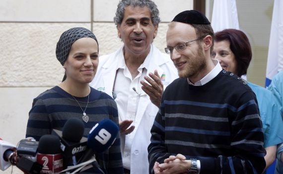 איזה אושר: למשפחת גרוס מאסון ההדברה נולד בן