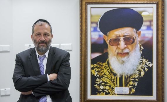 "אבא מה עשו לך" או "אבא מה עשינו לך"?