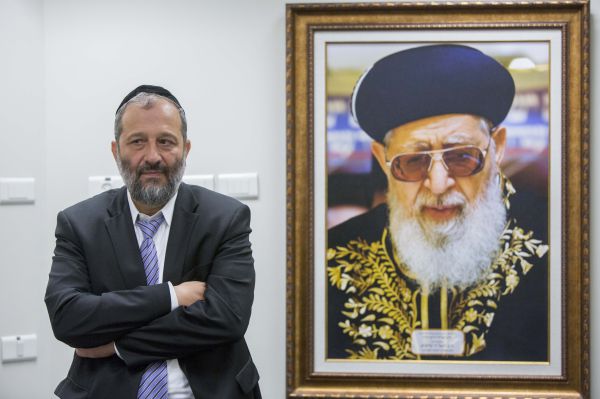 "אבא מה עשו לך" או "אבא מה עשינו לך"?