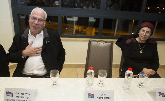 הרשימה של תקומה: אורי אריאל, סמוטריץ', סטרוק וכלפה