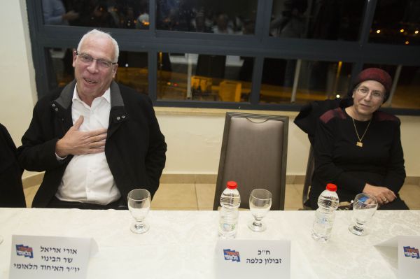 הרשימה של תקומה: אורי אריאל, סמוטריץ', סטרוק וכלפה