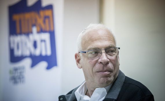 ישיבת מרכז 'תקומה' בוטלה; זעם על אורי אריאל