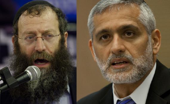 בלי הר המור ובלי הר הבית: מרזל וישי ירוצו ב'יחד'