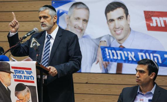 אחרי כל הספינים: מרזל ושטבון ירוצו ב'יחד'