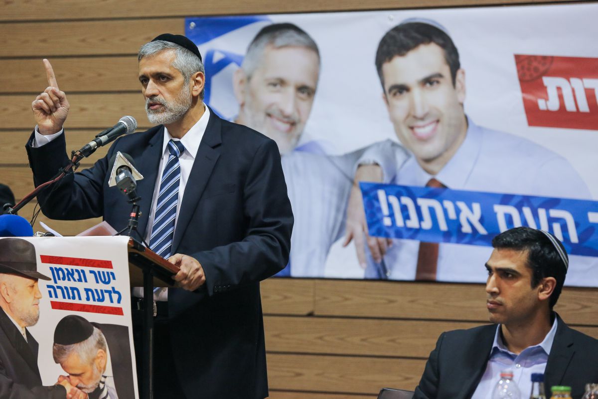 הרב אבינר: האם ללכת ביחד עם מפלגת "יחד"?