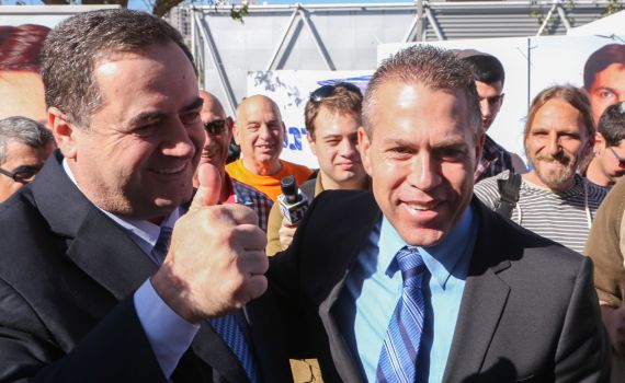 הכנסת אישרה את מינוי ארדן לשר; ברקת יתאכזב