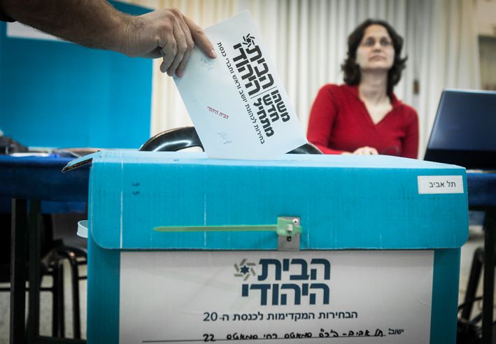 ספירה חוזרת של כלל טופסי ההצבעה