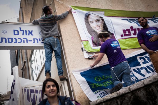 עודף הקולות בבית היהודי: נפתרה התעלומה