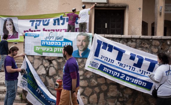 לאחר הספירה החוזרת: אין שינוי בתוצאות