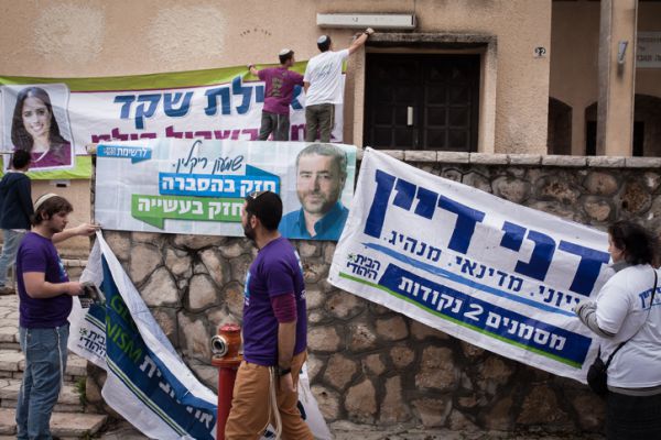 לאחר הספירה החוזרת: אין שינוי בתוצאות