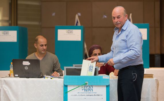 רשימת הבית היהודי: הח"כים ימשיכו לקדנציה נוספת