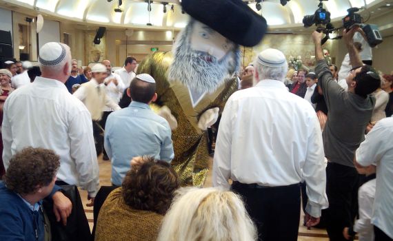 הבבא בובה: מצווה טאנץ כזה עוד לא ראיתם