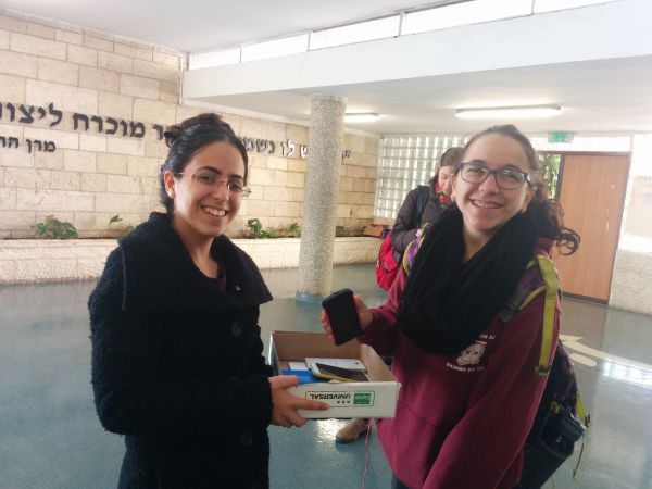 תענית דיבור בעידן המודרני: יום ללא סוללארי