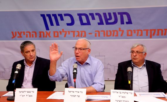 אורי אריאל שבר שיא: 50,500 דירות בשנת 2014