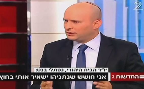 צפו: יונית לוי לא נותנת לבנט להשלים משפט