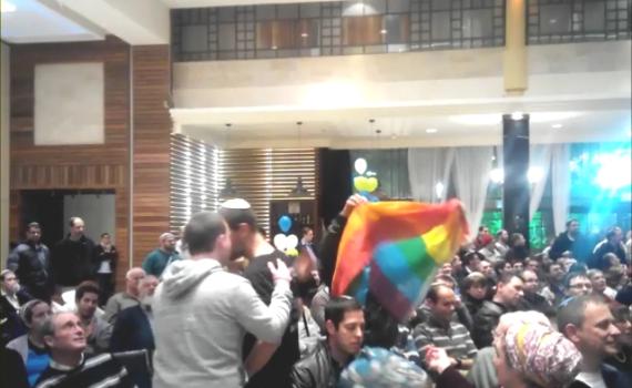 צפו: כך פוצץ כנס הבית היהודי בחיפה