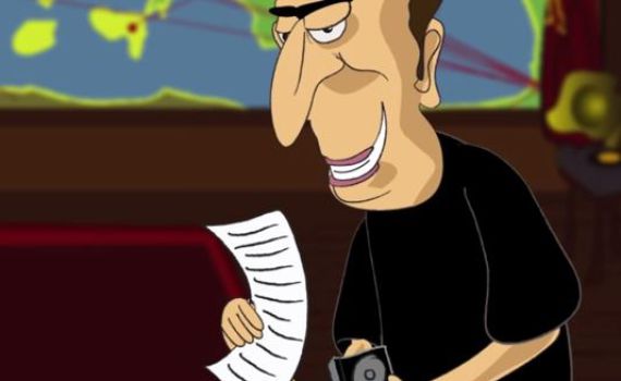 הרב אמנון בזק: הסרטון מקומם; בנט: לא ראוי