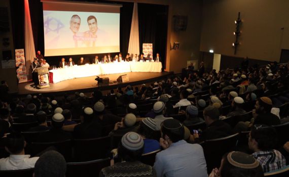 עדות: הייתי בכנס של ישי ושטבון, והלב עדיין מלא