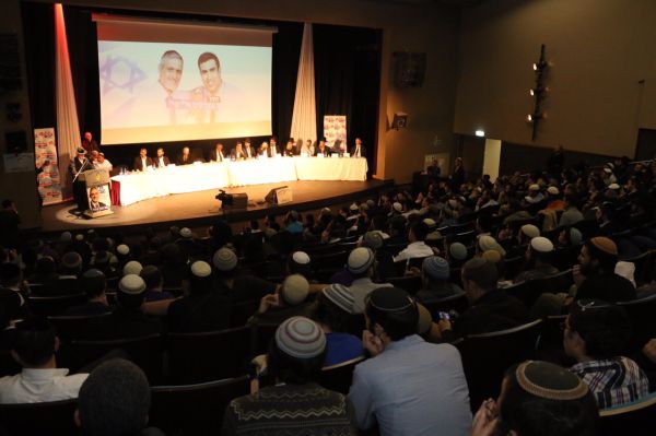 עדות: הייתי בכנס של ישי ושטבון, והלב עדיין מלא