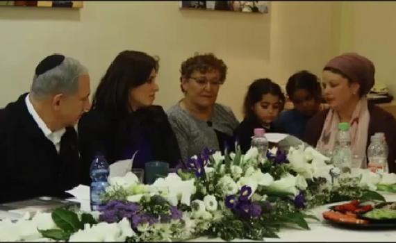 מרגש: המכתב שאלירז פרץ הי"ד כתב לנתניהו