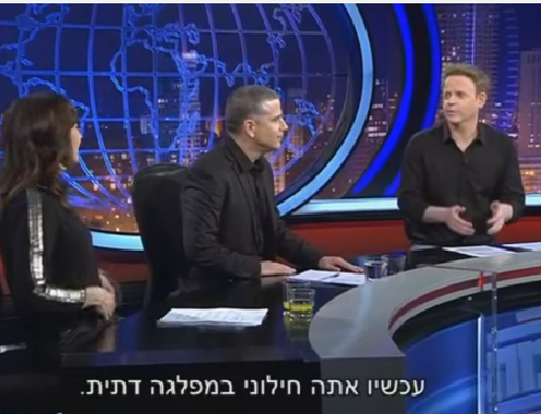 חילוני במפלגה דתית? "אני שומר שבת"