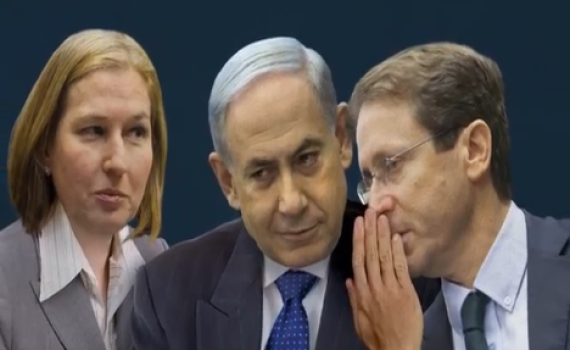 בגלל תמונת לבני קמפיין מרצ לא יפורסם בבני ברק