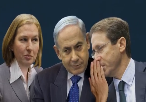 בגלל תמונת לבני קמפיין מרצ לא יפורסם בבני ברק