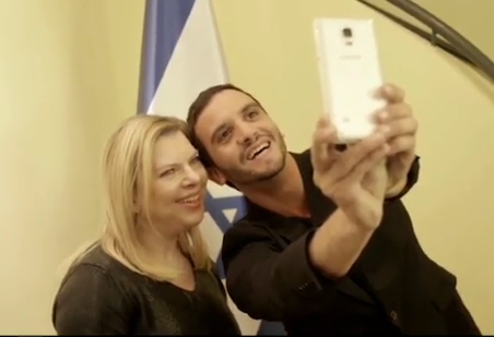 ביבי, שרה ודרעי גרסת הרמיקס. צפו