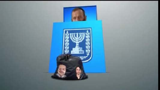 מרזל מחזיר את טיבי וזועבי לסוריה. צפו