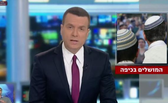 הקרב על הקול הדתי: 15 מנדטים לשלוש מפלגות