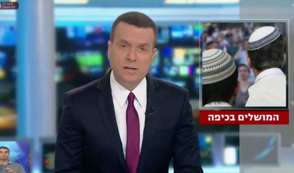 הקרב על הקול הדתי: 15 מנדטים לשלוש מפלגות