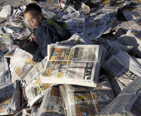 נדחתה העתירה נגד 'יתד נאמן' ו'יום ליום'