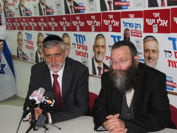 ברוך מרזל: "השמחה שלנו לא מושלמת"