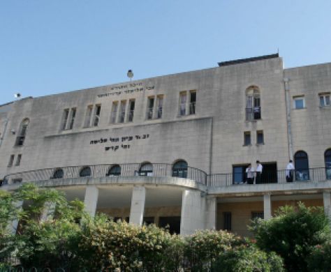 הרב רוזן: "לסגור את ישיבת פוניבז'"