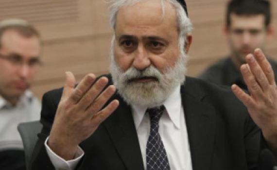 המכתב שבישר לניסים זאב על הדחתו מש"ס