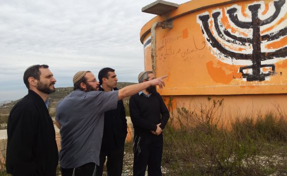 "החזרה ל'חומש' – יעד לממשלת הימין הבאה"