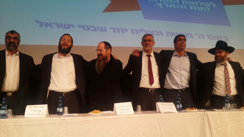 הרב טל: "אם לא בונים תנועה לפי ההלכה, זו פשיטת רגל"