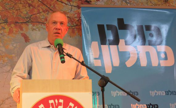 "בפעולה הציונית יצרנו את העם הפלסטיני"