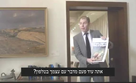 כחלון מגיב לסרטון של נתניהו: שכחת משהו