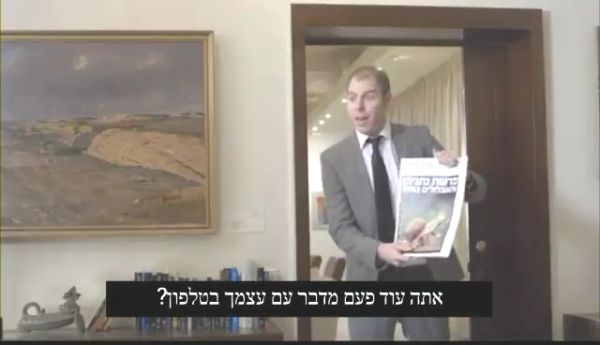 כחלון מגיב לסרטון של נתניהו: שכחת משהו