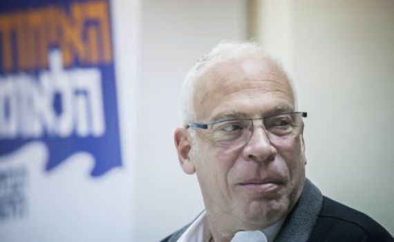 אריאל על אוחנה: "נראה אותו בבחירות הבאות"