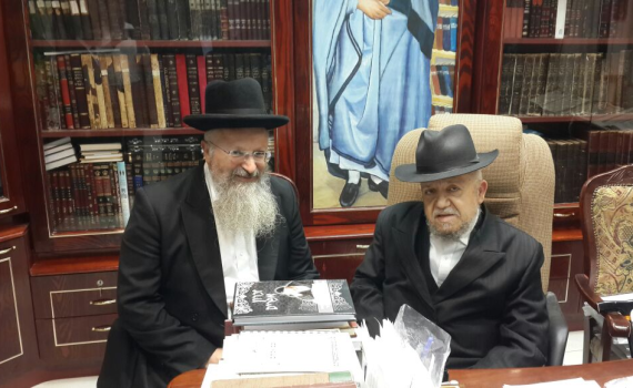 הרב אליהו נועד עם הרב מזוז: "באתי לברך"