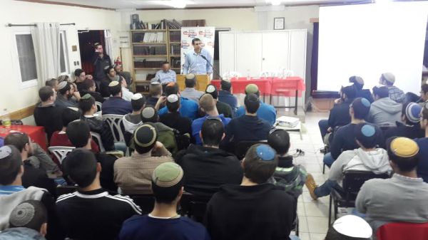 מפלגת 'יחד' השיקה מטה ביישוב עלי