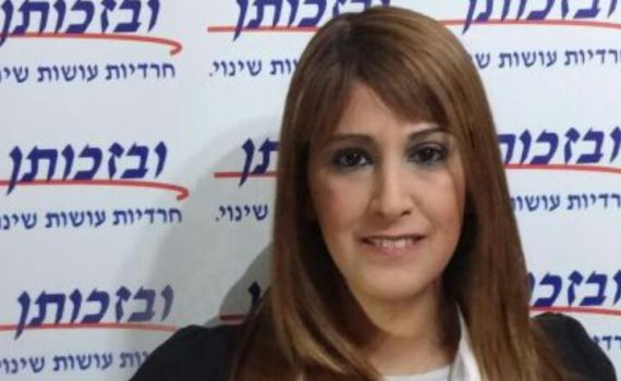 "אריה דרעי לא שקוף, אריה דרעי נוצץ"