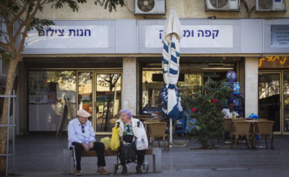"הימין מבקר בפריפריה רק לפני בחירות"